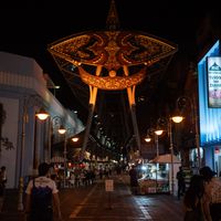 Jalan Hang Kasturi