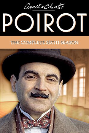 Hercule Poirot's Christmas