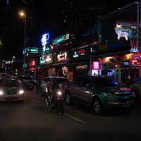 Changkat